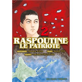 Raspoutine le patriote