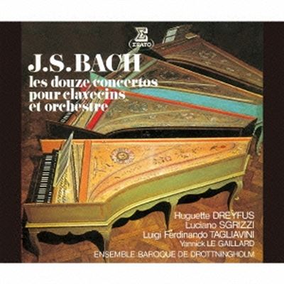 Les douze concertos pour clavecins et orchestre