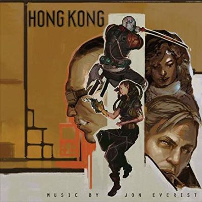 Shadowrun: Hong Kong Vinyle coloré