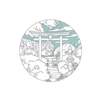 Mon super livre de coloriages - Japon