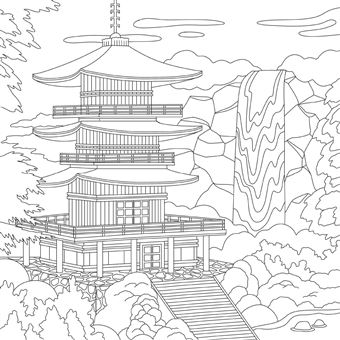 Mon super livre de coloriages - Japon