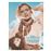 FILLE AU VAUTOUR (LA) - COMBO DVD + BLU-RAY