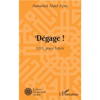 Dégage !