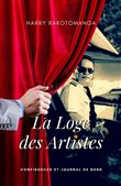 La Loge des artistes