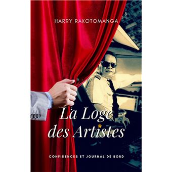La Loge des artistes