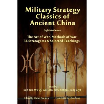 Military Strategy Classics Of Ancient China - English & Chinese The Art ...