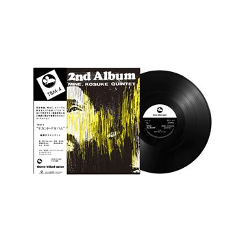 Kosuke Mine Quintet - 1