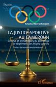 La justice sportive au Cameroun