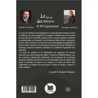 Le havre des chimères et de l'égarement