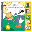 Mes premiers puzzles - sacha joue a chat perche