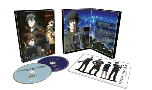 【DVD】PSYCHO-PASS Sinners of the System Psycho-Pass: Sinners of the System (3 Movies) - DVD