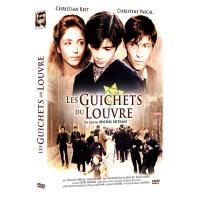 Les Guichets du Louvre