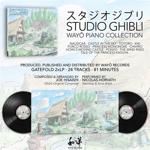 Coffret Vinyle Studio Ghibli Vinyl Box Set edition