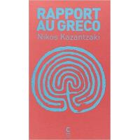Rapport au Greco