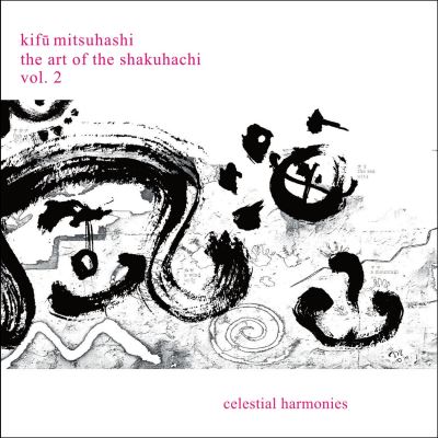 Art of the shakuhachi 2