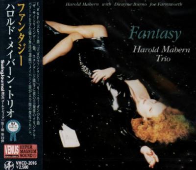 Fantasy/remasterise 24 bits