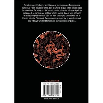 L'empereur et le monstre