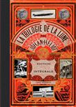 La trilogie de la lune