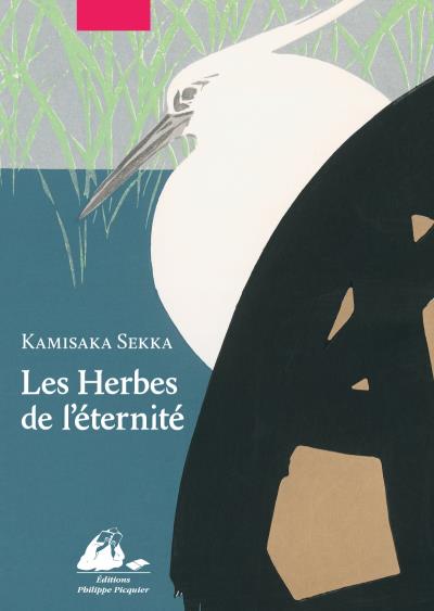 photo de l'objet