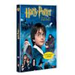 Harry Potter à l'école des sorciers Edition Simple DVD