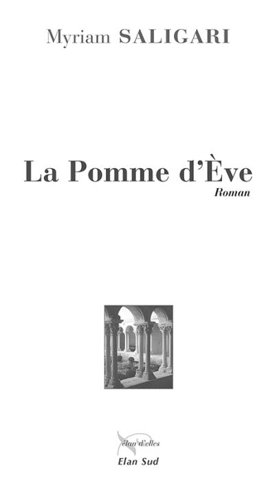 La pomme d'Eve
