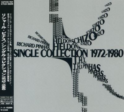 Single collection 1972-1980