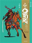 Le Clan des Otori - Le Silence du Rossignol