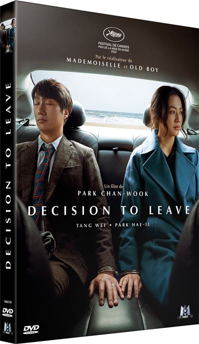 Decision To Leave DVD