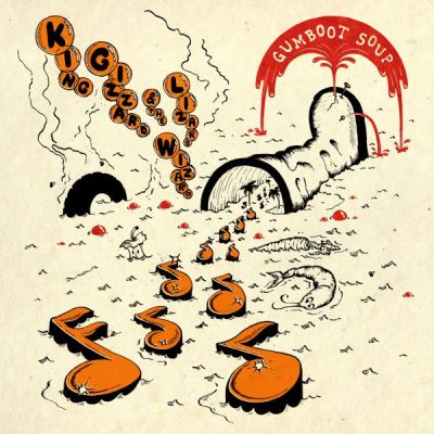 GUMBOOT SOUP