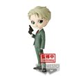 Figurine Q Posket Spy x Family Loid Forger Version A