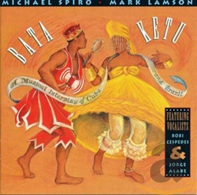 Bata Ketu