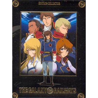 Coffret intégral 8 DVD