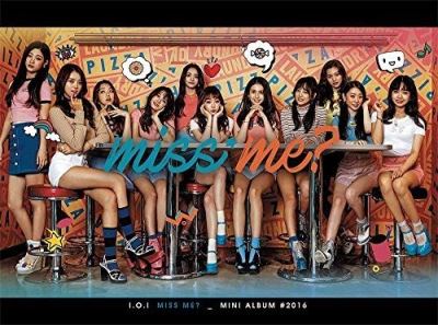 Misse Me