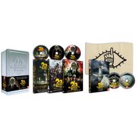 La Trilogie - L'Intégrale - Edition Collector Limitée