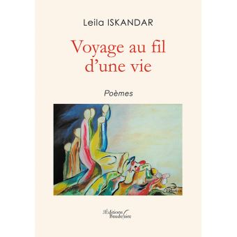 Voyage au fil d'une vie