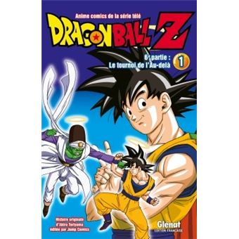 Dragon Ball Z Manga Pdf