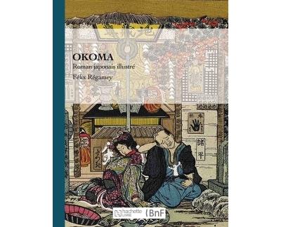 Okoma, roman japonais illustre