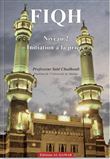 Fiqh Niveau 2 - Initiation à la Prière