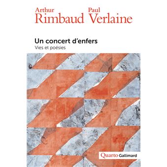 Un concert d'enfers - 1