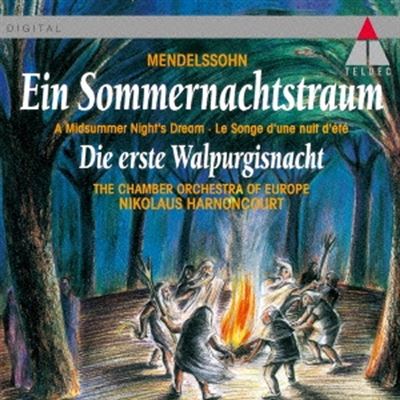 A Midsummer Night SHM-CD