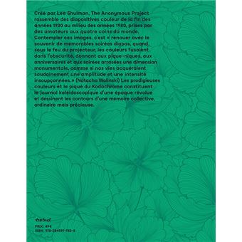 The Anonymous Project. The House.