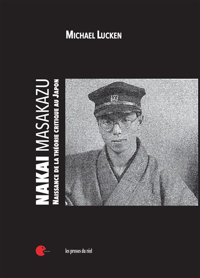 Nakai Masakazu
