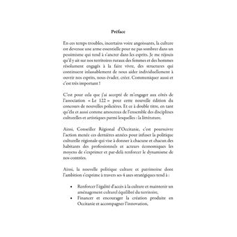 Recueil de nouvelles 2020