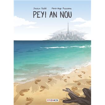PEYI AN NOU - 1