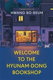 Welcome to the Hyunam-Dong Bookshop