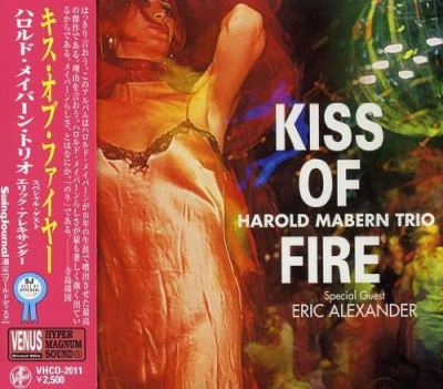 Kiss of fire/remasterise 24 bits