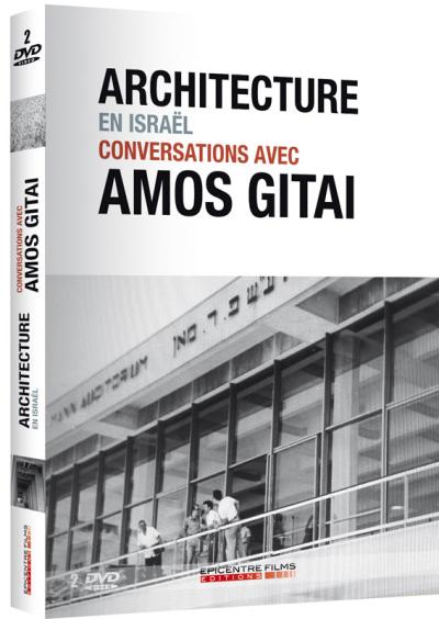 Architecture en Israël - Conversation avec Amos Gitaï Edition 2 DVD