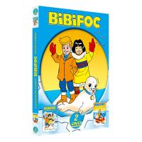 Livre BD Bibifoc et le sifflet magique dessin animé Bibi phoque Vintage A2