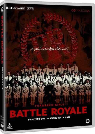 Battle Royale