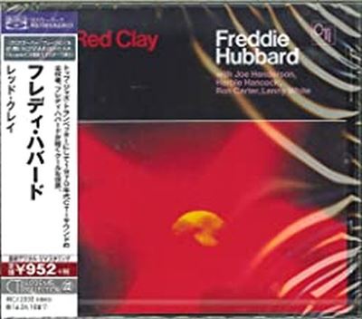 Red clay remaster/blu spec cd